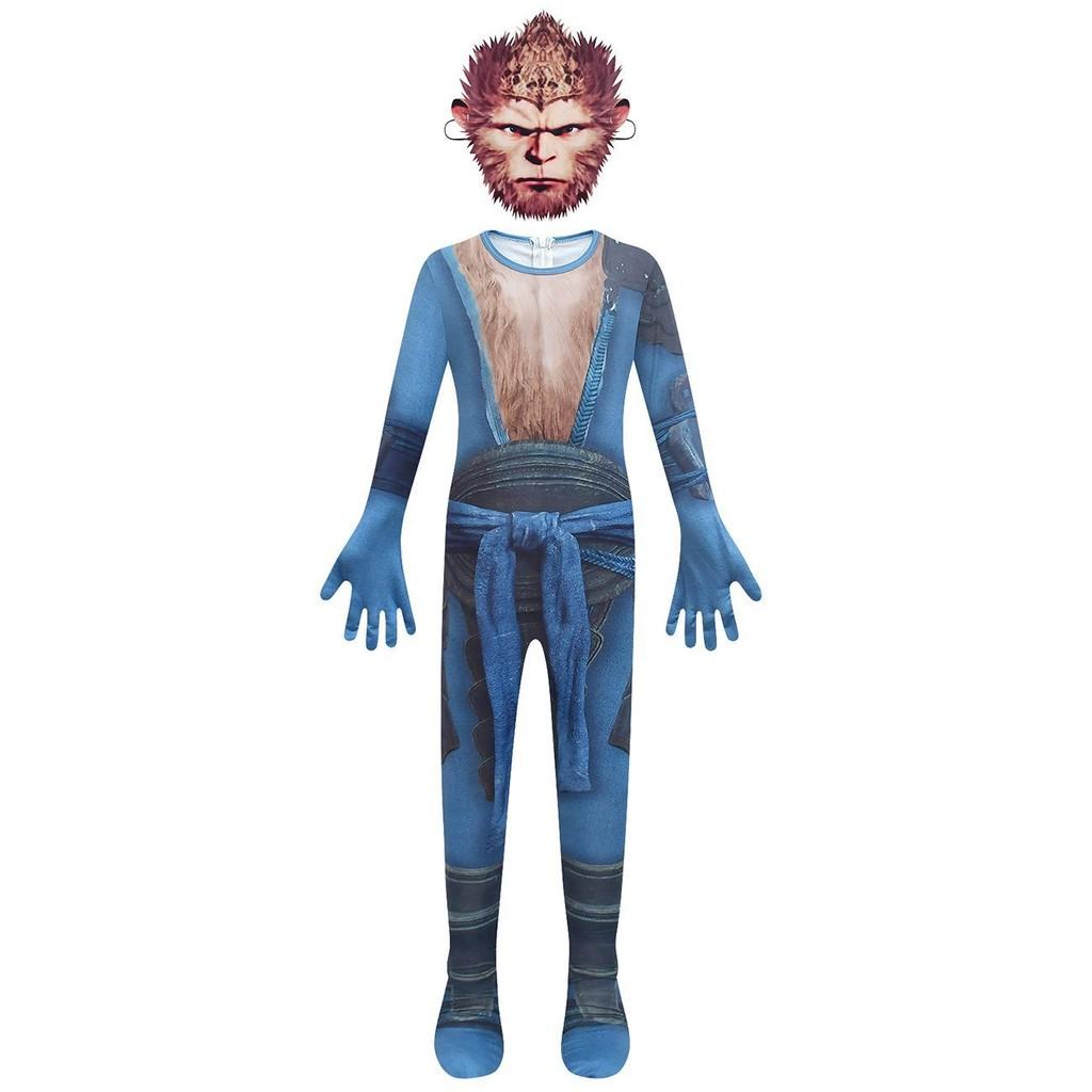 Wukong Myth Black Kids Costume Jumpsuit Mask Set Game Cosplay Halloween Party