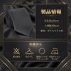 [Segarty] Necktie, 145cm total length, 8cm blade width, 01 Gray Solid, Men's Necktie, Business, Formal, Entrance Ceremony, Graduation Ceremony, Job