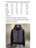 Mengjia Men's Wool Sleeve Knit Patchwork Down Hooded Jacket