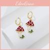 Alloy Unique Trending Geometric Mushroom Earrings For Women Versatile
