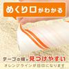 Gekiochi-kun LEC Adhesive Cleaner Tape 6 Rolls Spiral-Cut Strong Type Universal Lint Roller Refill 90 Wraps for Dust Hair Pet Fur