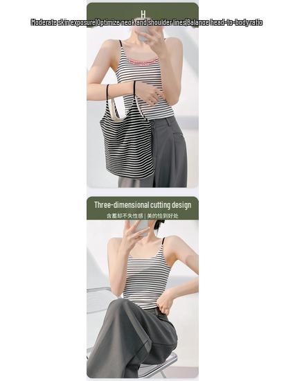 Women's Sling Vest with Chest Pad - Thin Strap, Conceals Underarm, Versatile Short Style for Spring/Summer.