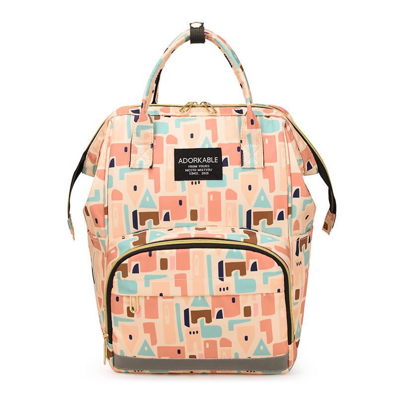 MDNG Multi-functional Diaper Bag 1