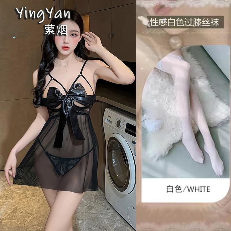 Sexy lingerie sexy perspective mesh small chest suspender nightgown hot passion open crotch free suit