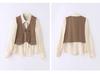 Autumn 2024 Retro Socialite Three-Piece Set: Frog Button Vest, Midi Skirt, Inner Layer Shirt - YE6206