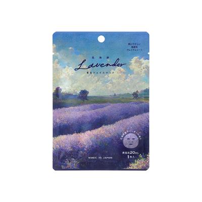Daily Aroma Hokkaido Lavender Face Mask with Horse Oil and Placenta Made In A and Relaxing Face Mask Perfect As a Gift or (20mL) Extract. Japan.