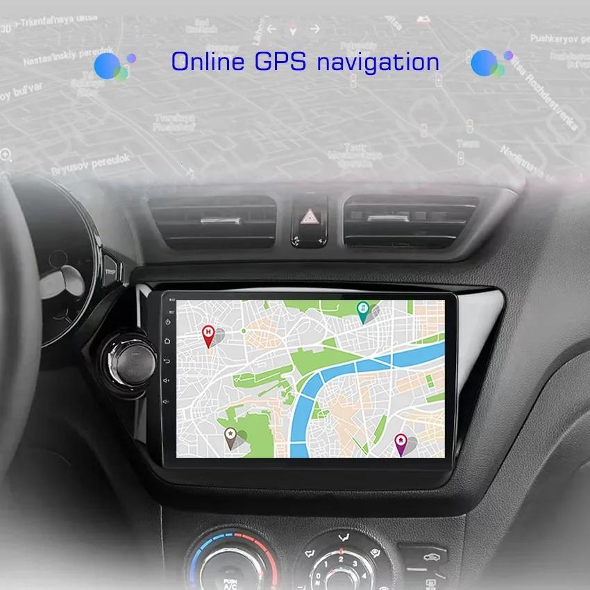 Android 13 Radio For Kia RIO 3 2011 2012 2013 2014 2015 2016 Car Stereo Multimedia Player Carplay Auto GPS Navigation DSP 48EQ