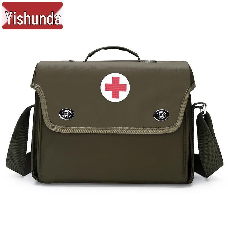 Yishunda Portable Waterproof Medical Visit Bag