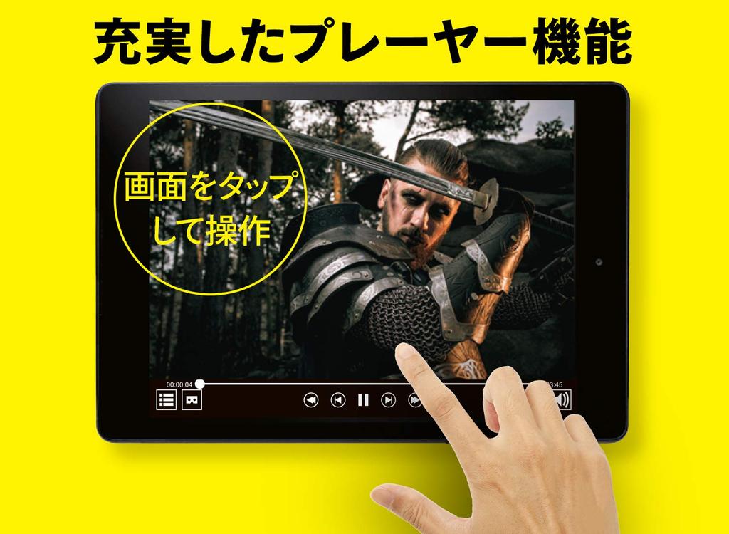 DATA DVD Player Black I-O "DVD Miller" Smartphone/Tablet (2020 Model) (Japanese Manufacturer) DVRP-W8AI3