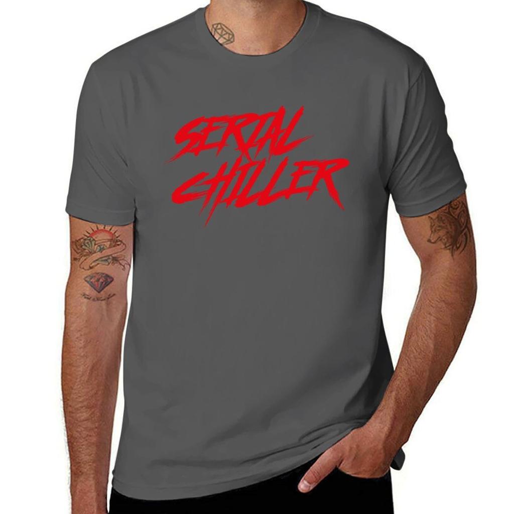 Serial Chiller TShirt T Shirt Unisex Plain TShirt