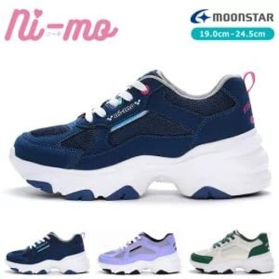 Sneakers NM J087 Girls Navy cm 2E [Moonstar] 19.0