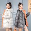 Bread Clothes Women's Winter Cotton Clothes Women's Wind Bright Face Medium Long Down Cotton Clothes