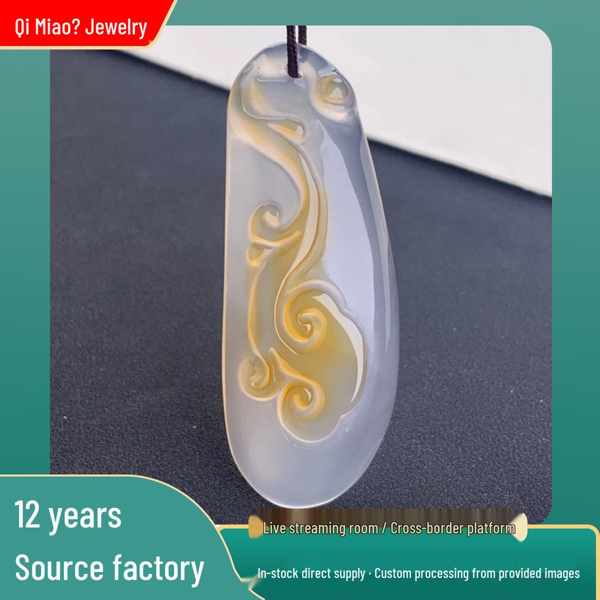 Carved Yellow Jade Agate Chalcedony Ruyi Pendant with Auspicious Clouds Motif White Agate