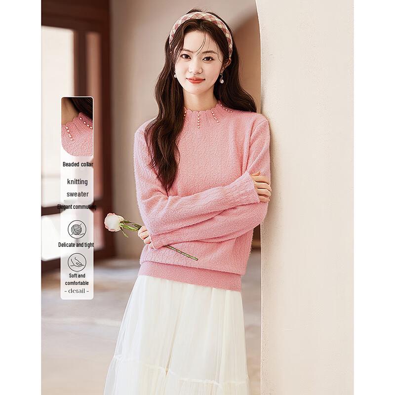 

Sishui Nianhua Элегантный свитер с бисером и воротником-стойкой One Size