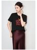Three-Dimensional Goldfish Sequin Embroidery High Elastic Fashion Casual T-shirt