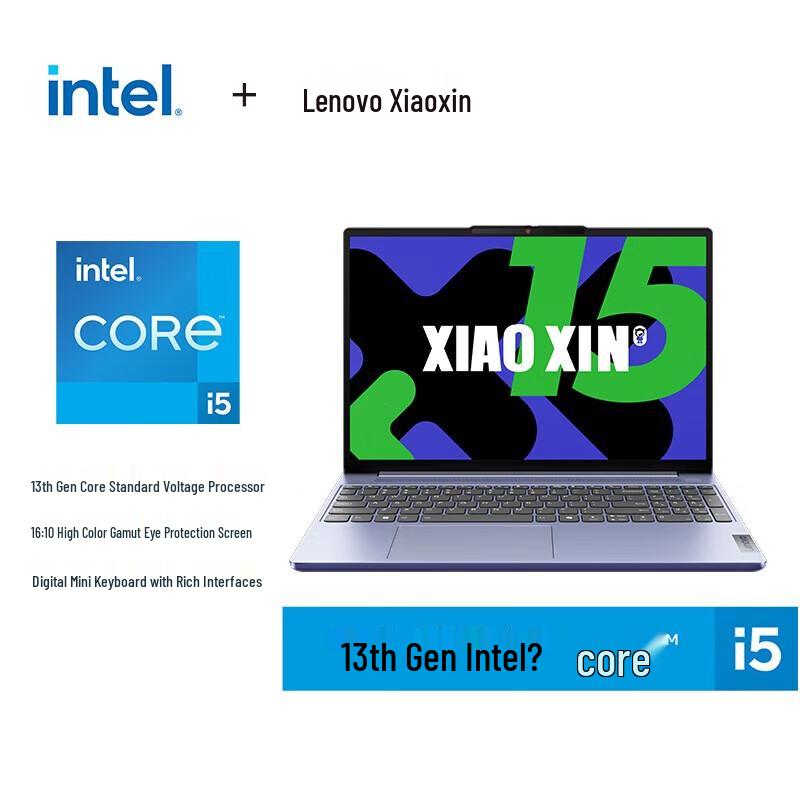 Lenovo Xiaoxin 15 15.3-inch Laptop (CN version)