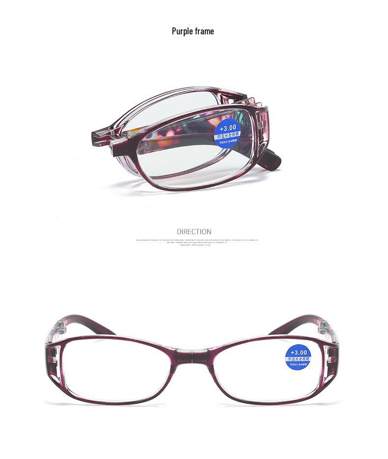 

Модные складные очки для чтения с защитой от синего света и футляром +400