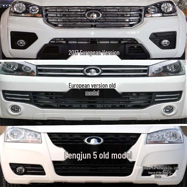 

Cloud Realm European Front Bumper for 2017 Great Wall Wingle 5 Pickup – High-Quality, Thickened, Painted Old Wingle 5 version, unpainted