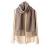 Wool Scarf Women's Autumn and Winter New Mocha Gray Solid Color Wool Men's Versatile High Quality Warm Scarf