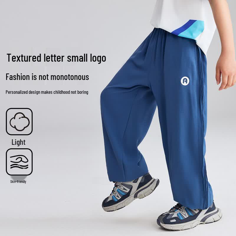 ABC KIDS Youth Summer Jogger Pants
