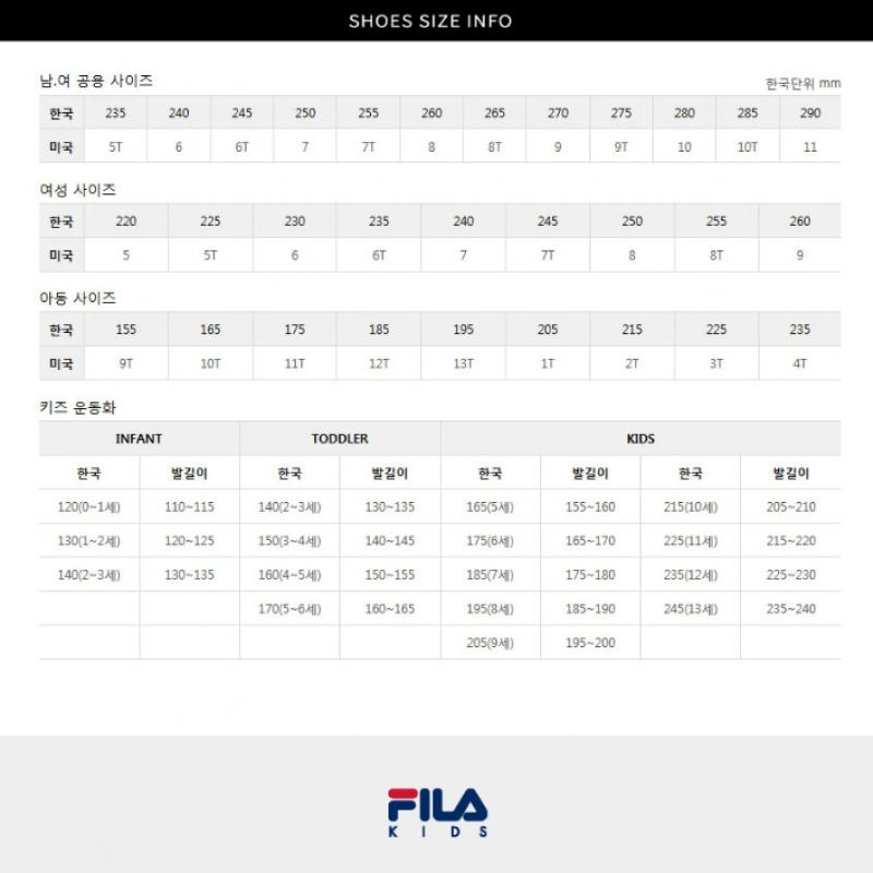 [fila Kids] Filaray Dial Kd  3xm02418g 100  Q0z3xm02418g100