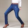 Dm Kledingheren 'S Mode Jeans Business Casual Stretch Slim Jeans Klassieke Broeken Denim Broeken