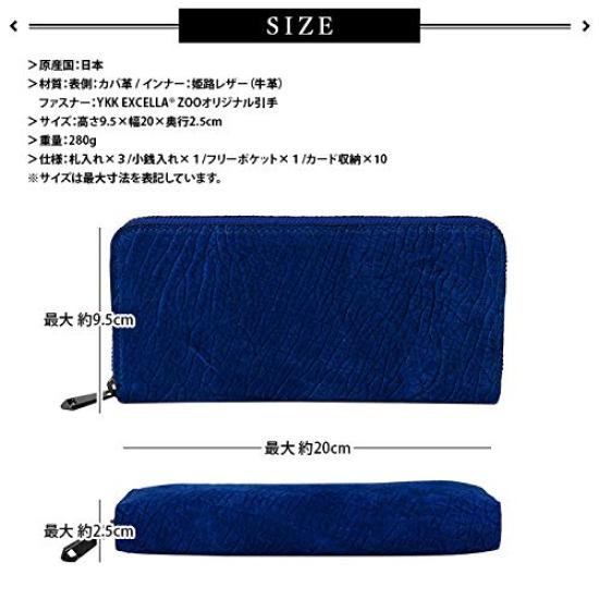 ZOO Made In Japan Hippopotamus Leather Long Wallet with Men's Zipper, Gray, ZLW-103