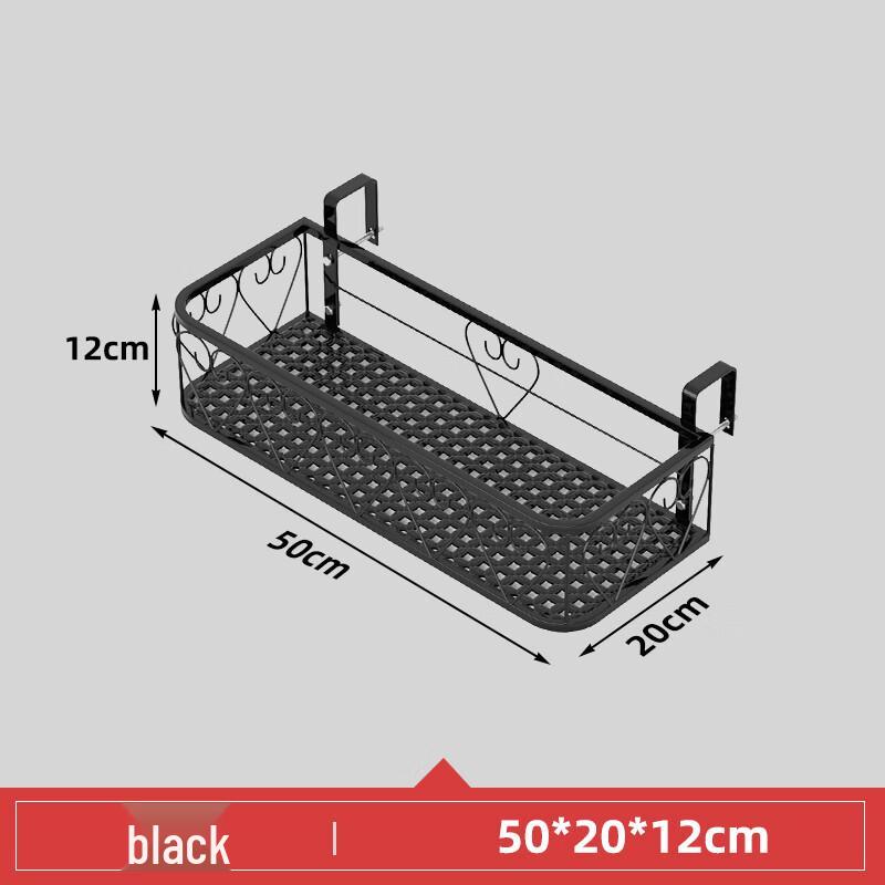Подвесная полка-подставка для растений из кованого железа для балкона - Набор из 2 штук