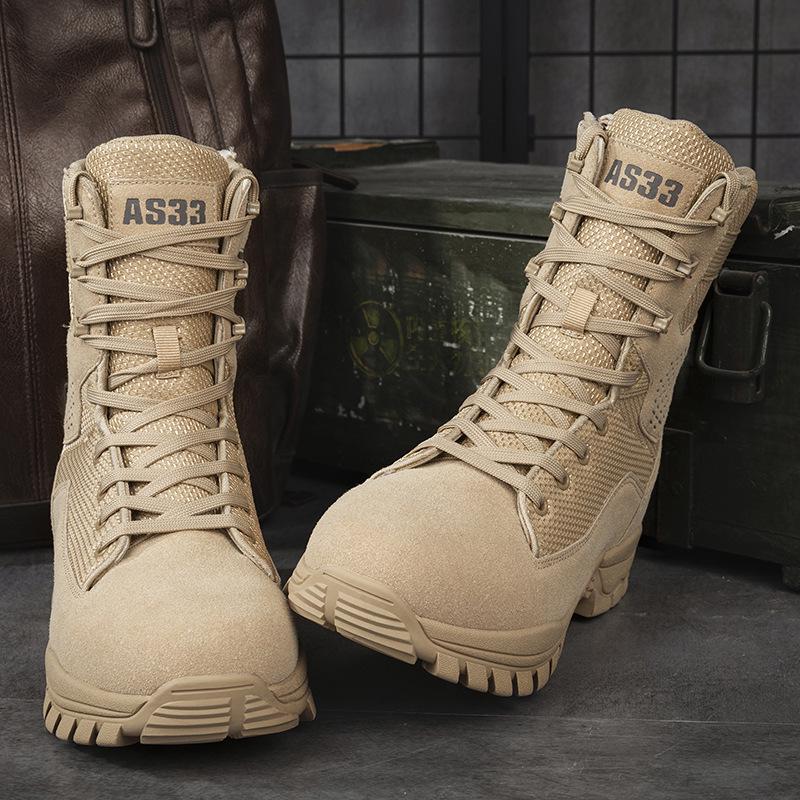 Desert Camouflage Tactical Boots - Waterproof Mid-High Top for Outdoor, Field, and Military Use 46 коричневый
