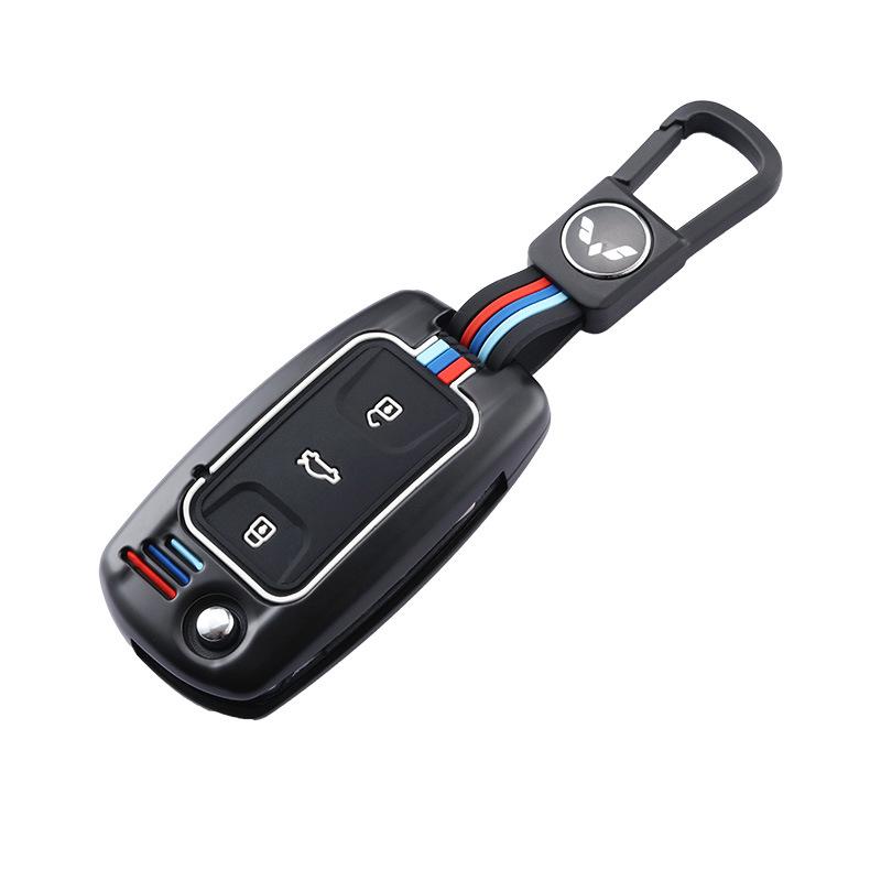 Wuling Hongguang S Key Case: Protective Shell for Car Remote, Fits Rongguang V & Zhiguang