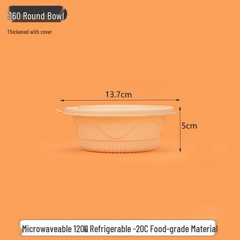 Le Yong Tu Biodegradable Corn Starch Disposable Food Containers