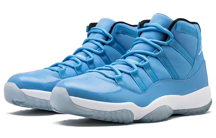Jordan 11 Retro Pantone 689479-405