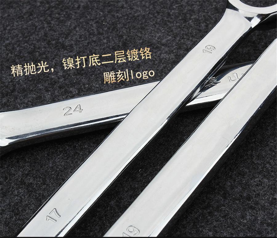 5 Pcs 6 Point Chrome Vanadium Steel Metric Flared Nut Spanner Wrench Set 9mm - 18mm