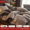 Winter 3-Piece Thick Fleece Bedding Set - Solid Color, 180x220cm, No Static, Warm and Cozy