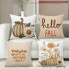 Fall-themed Pumpkins and Hello Fall Cushions Polyester Pillowcase,sofa Decorative Cushion Cov Headboard Pillow