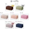 Bath Towel 60cm x 120cm Mocha Easy to Suitable for Beauty and Nursing [SEVEN BEAUTY] #S201 (100% Cotton) (752 momme) (235g) (3-pack) [Quick-drying,