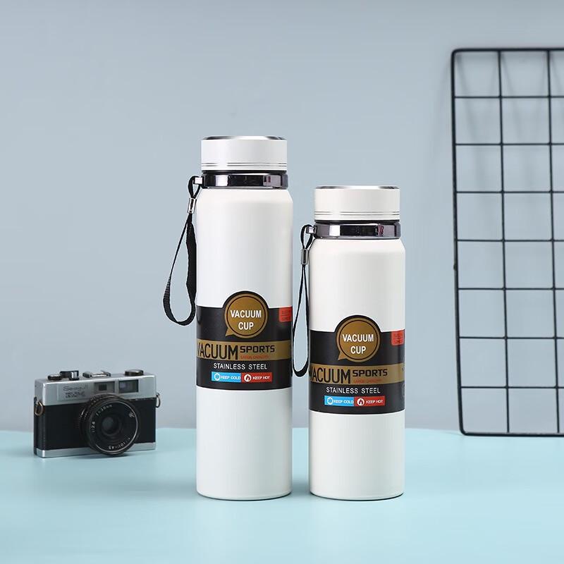 Shangqi Stainless Steel Insulated Travel Flask
