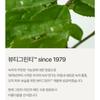 innisfree Green Tea Seed Hyaluronic Acid Serum Refill, 80ml