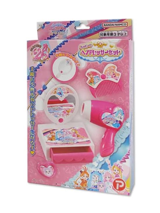 

Happinet Hirogaru PreCure Hairdresser Set ages 3 and Sky! Happy (for up)