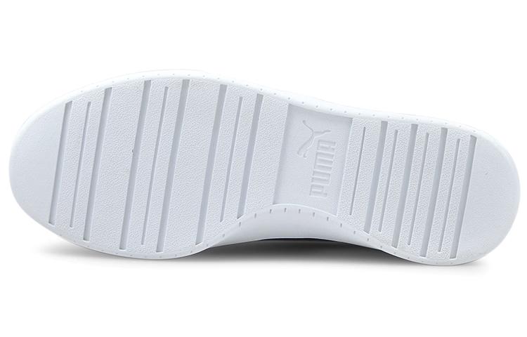 Men's Sneakers Puma Caven 'White Black'