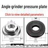 100 Angle Grinder Flange, Stainless Steel Hex Nut, Threaded Gasket, Polishing Accessory, Large