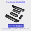 Honda Vezel RU RS Side Step Stainless Steel Scuff Plate Step Guard Interior Parts (all Grades) Custom-designed Garnish. (4 Pieces) [LED Type]