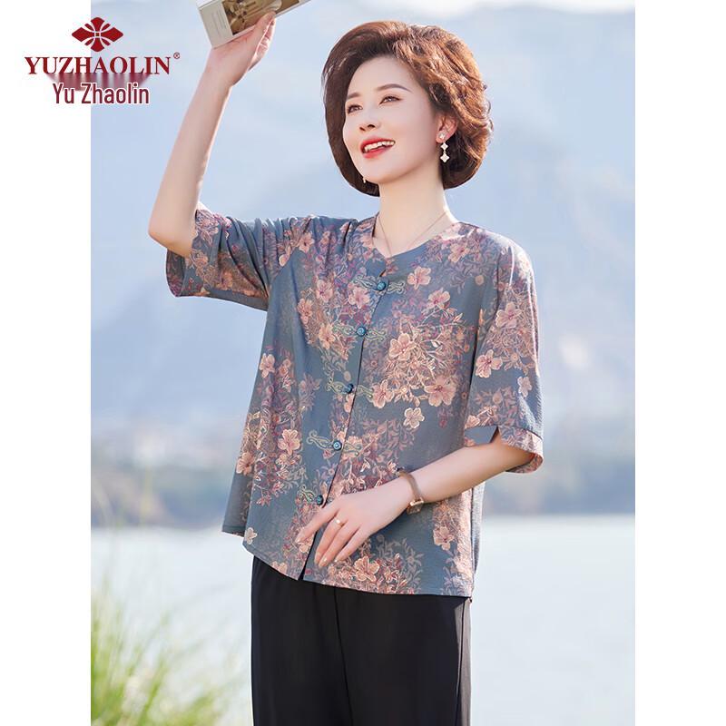 Yuzhaolin Women's Summer Blouse Set for Elderly