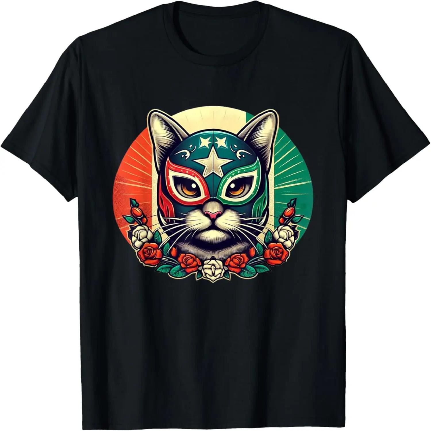 Lucha Libre Cool Cat Mask, Luchador Mask T-Shirt S