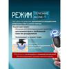 Microcurrent Massager for Face and Neck 7in1 / Rf Lifting Device for Face