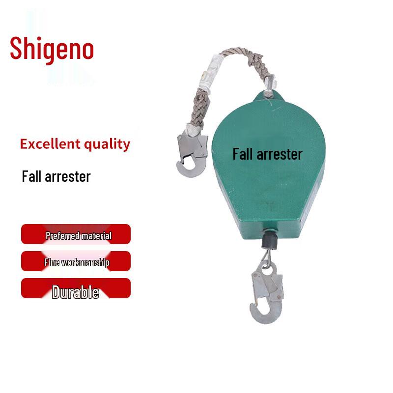 Выдвижной ловитель падения Chongye Ret