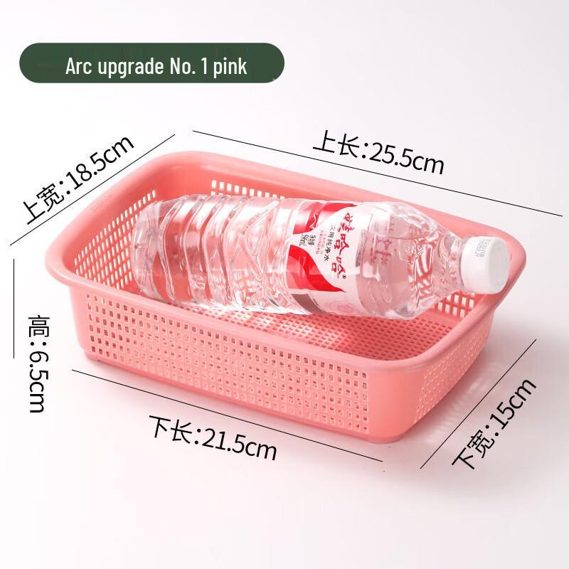 Rechteckiger Kunststoff-Aufbewahrungs- und Abtropfkorb