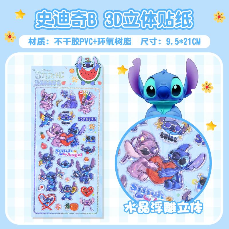 Cartoon Anime Rabbit Judy Fox Nick Stickers Zootopia 3D Relief Sticker Children DIY Scrapbook Notebook Decorative Sticker Gift