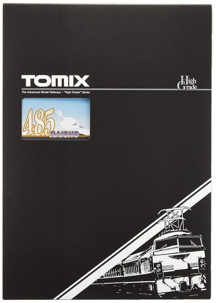 TOMIX N Gauge 485 Series Raicho Additional Set 92335 Railway Model Train 4-Car