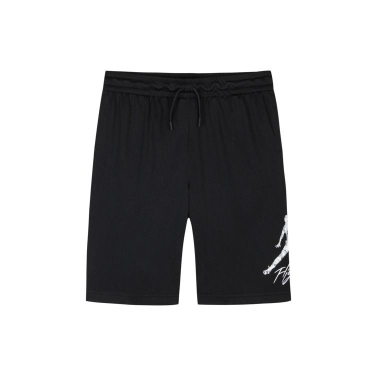 

Jordan Comfortable Soft Lightweight Breathable Kids Kids sneaker Black JD2422045GS-003 S